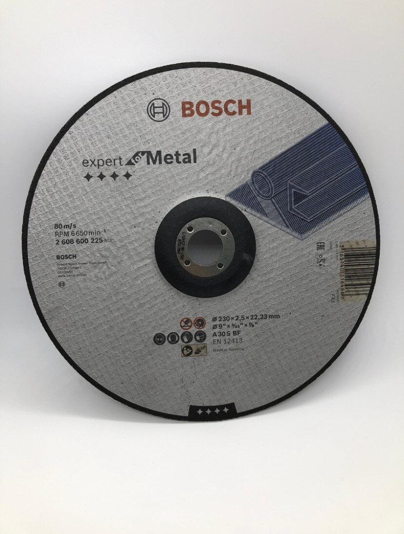 Диск отрезной BOSCH Expert for Metal 2608600225, 230 мм, 1 шт.
