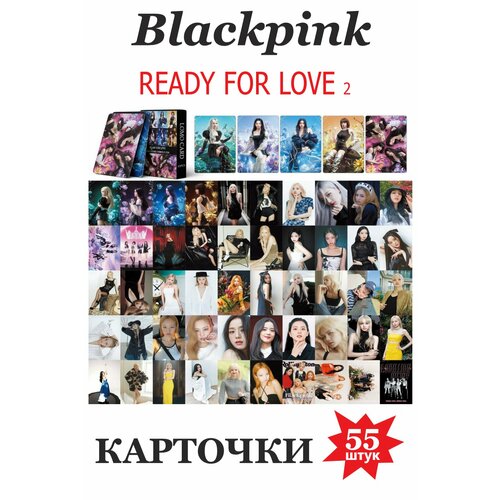 Фото Ломо карты Kpop фотокарта для фанатов ломо карточек девочки блэкпинк READY FOR LOVE 2 фото ломо карты kpop фотокарта для фанатов ломо карточек девочки blackpink блэкпинк born pink