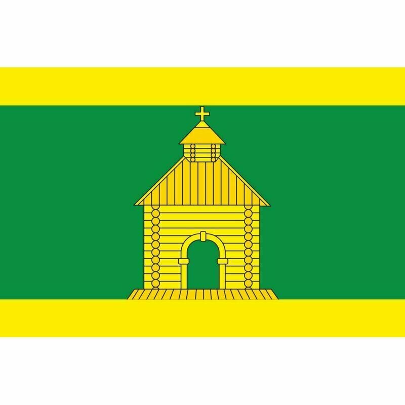 Флаг Калязинского района. Размер 135x90 см.