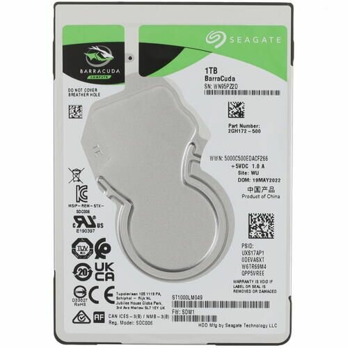 Жесткий диск SEAGATE Barracuda Pro , 1Тб, HDD, SATA III, 2.5" - фото №16