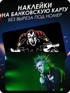 Основная фотография от вендора