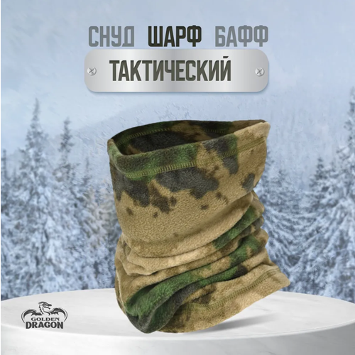 Шарф Golden Dragon, 34х24 см, серый, зеленый