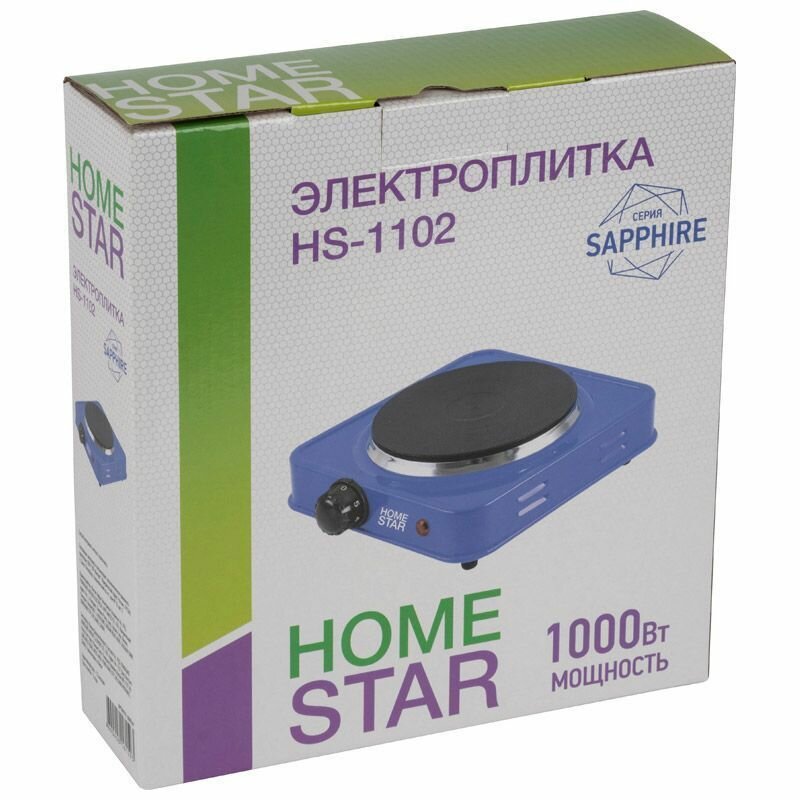 Плитка электрическая HOMESTAR HS-1102, 1000Вт, с 1 конфоркой (цвета в ассорт.) БИТ - фото №5