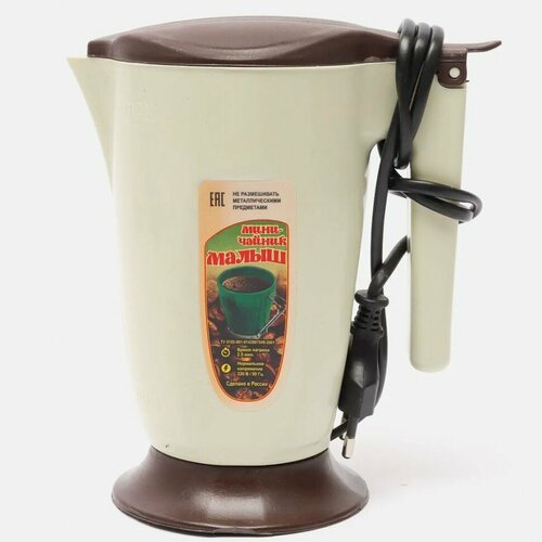 Чайник электрический 500 мл Малыш 6236 68200₽