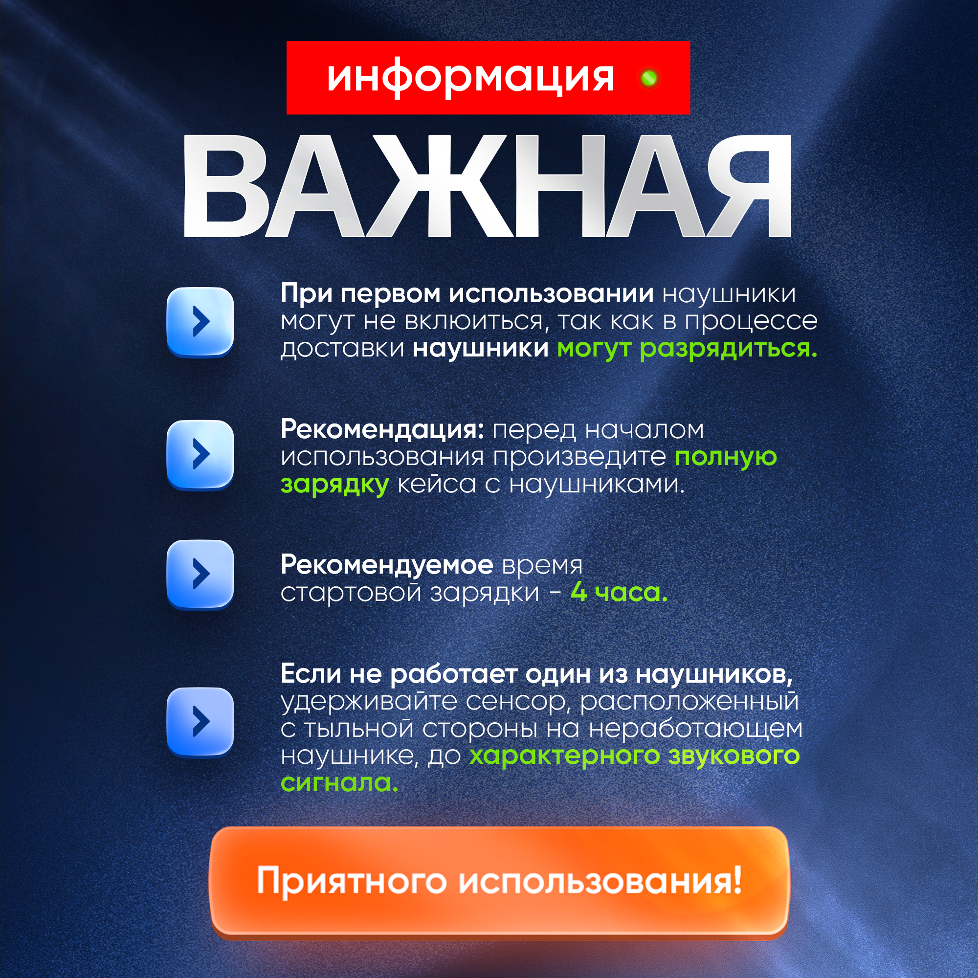 Наушники беспроводные Air 2 для iPhone и Android