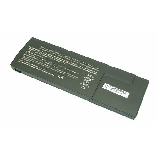 Аккумулятор Amperin для ноутбука Sony VPC-SA, VPC-SB, VPC-SE, VPC-SD, SV-S (VGP-BPS24) 4400mAh OEM