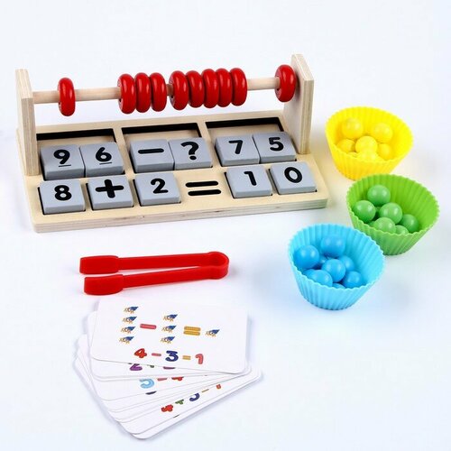 Развивающая игра Учимся считать 13 225 8 см 1213₽