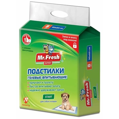 Подстилка-пеленка для кошек и собак Expert Start, впитывающая, 90 см*60 см, 8 шт. F506