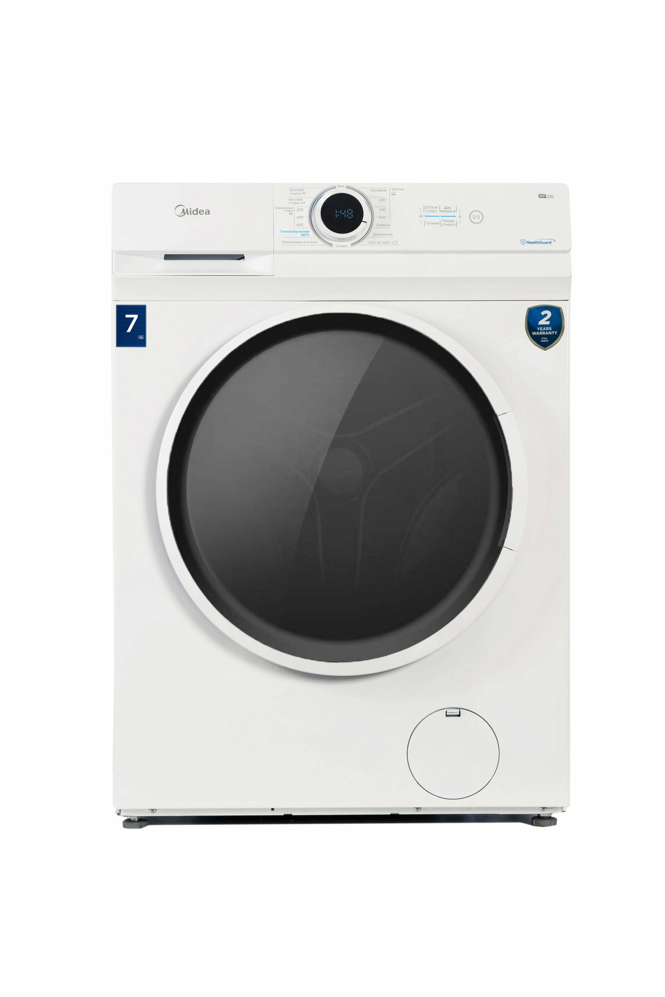 Стиральная машина узкая Midea MF100W70/W