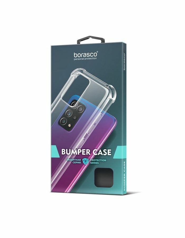 Чехол BoraSCO Bumper Case для Realme C51/ C53 прозрачный