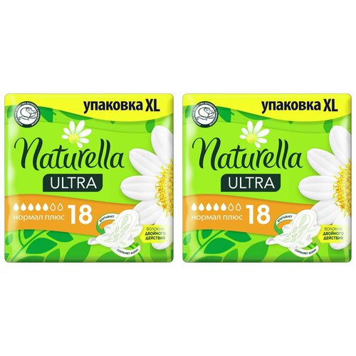 NATURELLA Прокладки гигиенические Ultra Нормал Плюс Ромашка, 18 шт/уп, 2 уп гигиенические прокладки 40 шт naturella ultra normal 40 шт