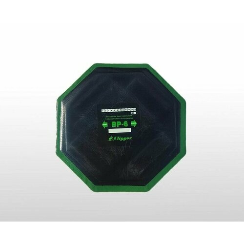 Пластырь диагональный кордовый для шиномонтажа 165мм/3 слоя корда, набор 5шт CLIPPER