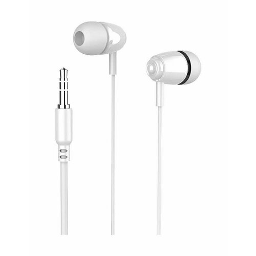 Наушники Perfeo Alto White PF_C3185_B 31000₽