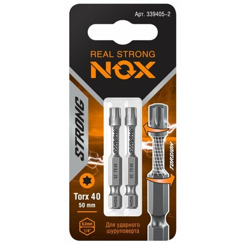 Биты торсионные NOX Strong tx40-50мм (2шт) 339405-2