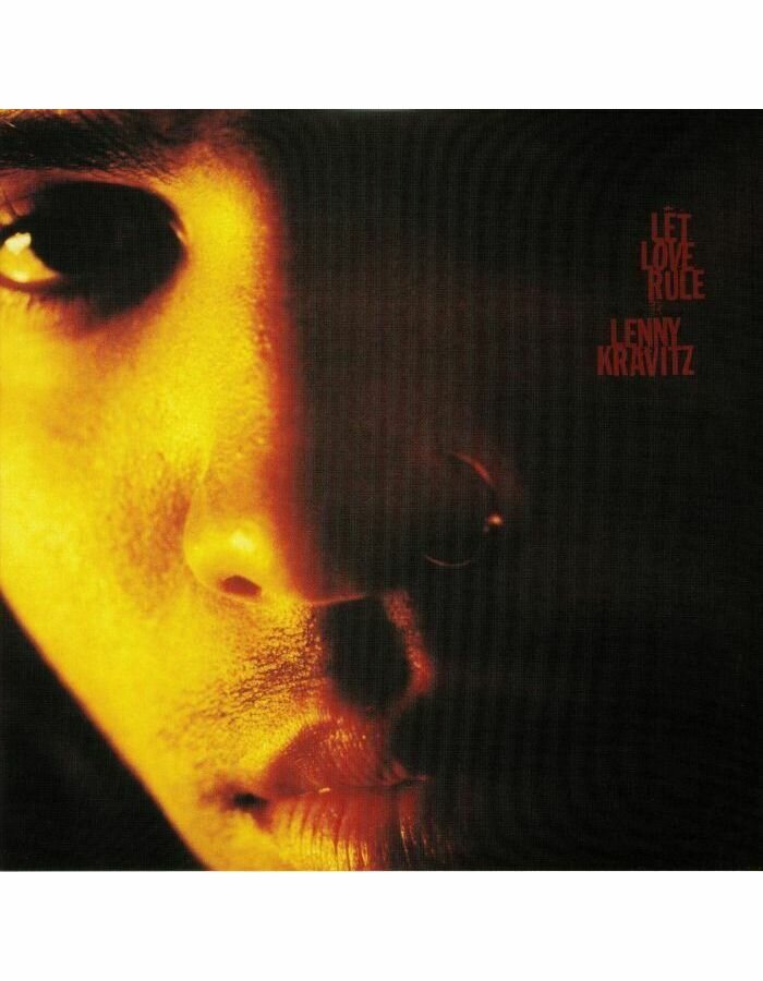 Lenny Kravitz Lenny Kravitz - Let Love Rule (2 LP) UME (USM) - фото №12
