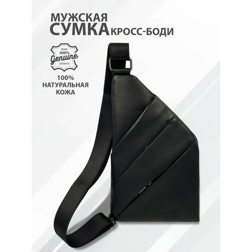 фото Сумка кросс-боди legendary man, черный