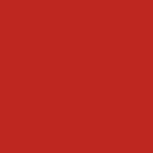 Акриловая моющаяся краска Little Greene Intelligent Satinwood в цвете 190 Atomic Red 5 л