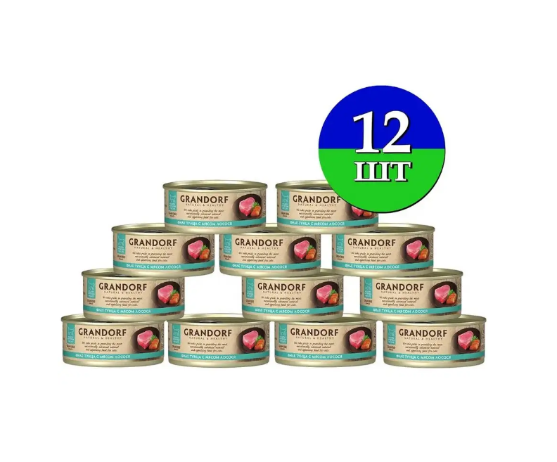 Grandorf Консервы для кошек Филе тунца с мясом лосося 70 гр.*12шт