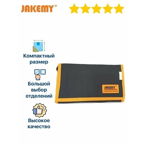Сумка для переноскихранения инструмента Jakemy JM- B05 890₽