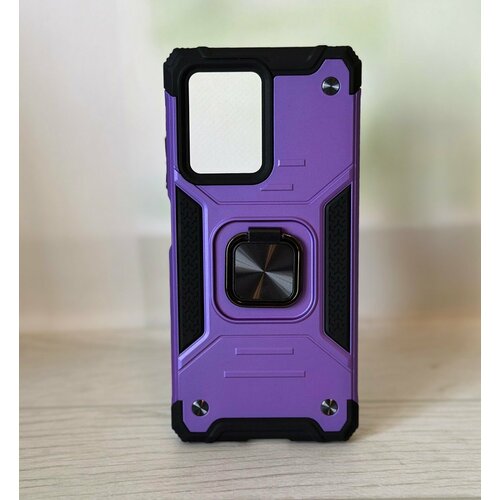 фиолетовый