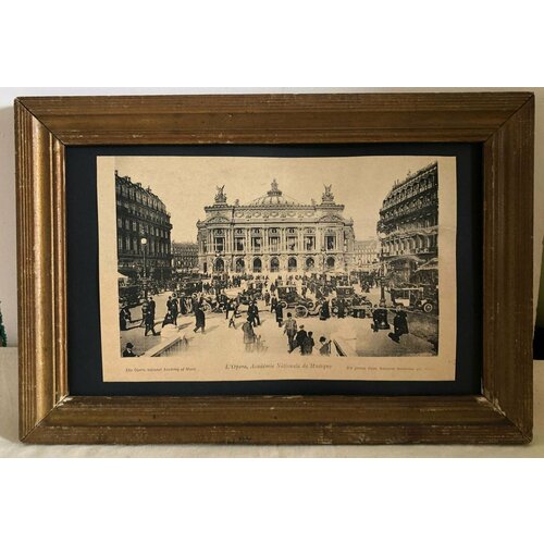 Виды Парижа национальная опера