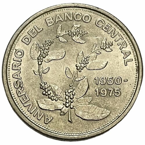 Коста-Рика 5 колонов 1975 г. (25 лет Центральному Банку) клуб нумизмат банкнота 5 колон коста рики 1975 года 25 лет национальному банку