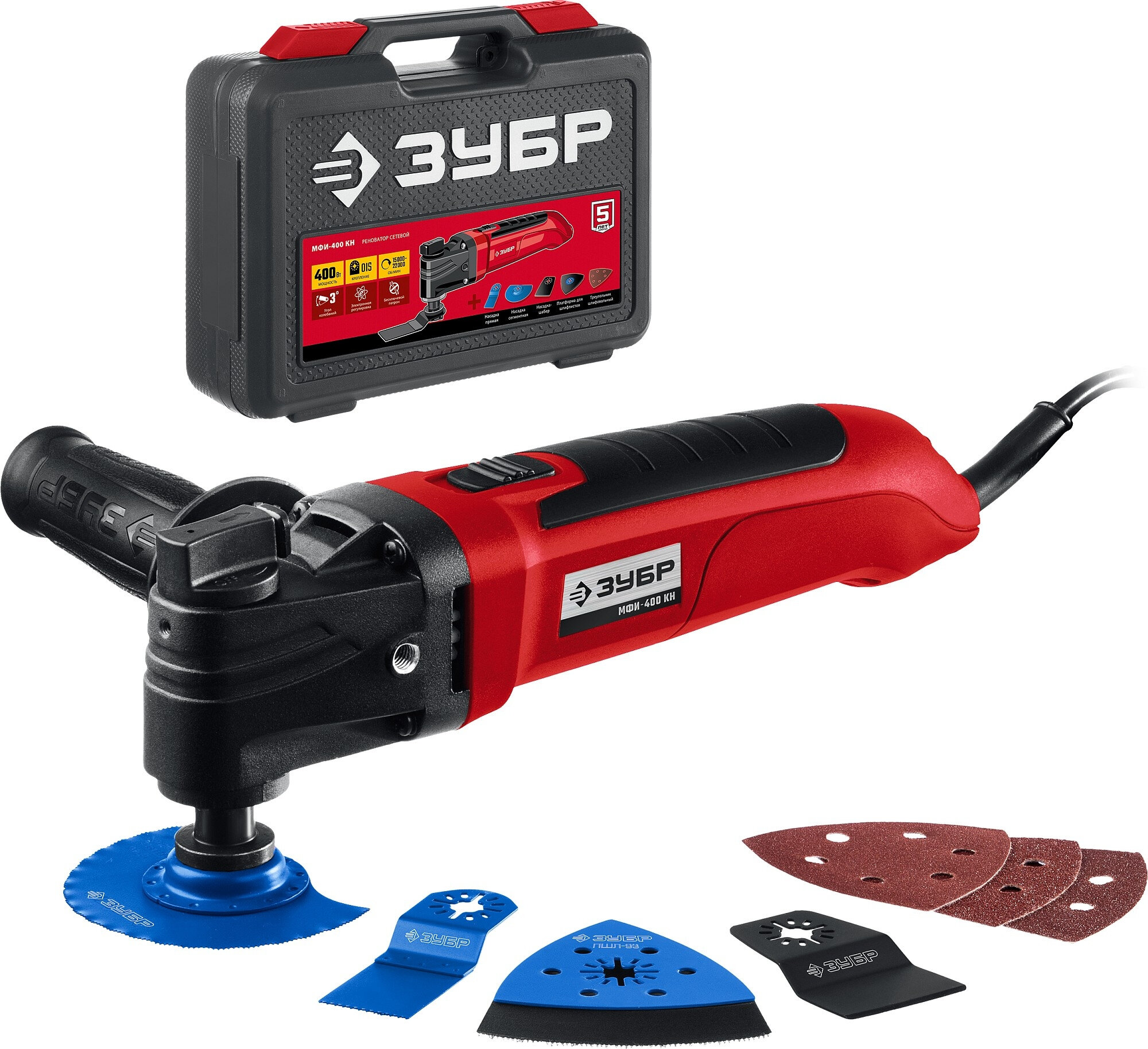 ЗУБР Многофункциональный инструмент Зубр МФИ-400 КН 400Вт красный/черный