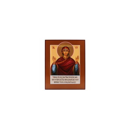 икона живописная 17х21 бм владимирская оплечная Икона живописная БМ Нерушимая стена 17х21 #74192