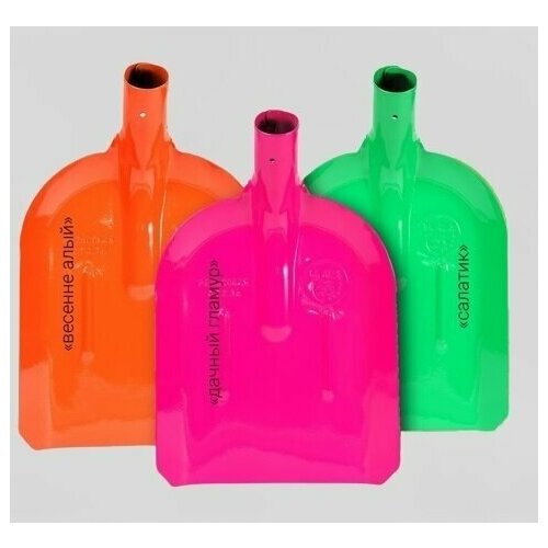 Лопата совковая 