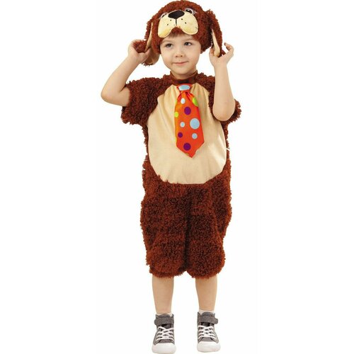 Детский костюм Песика Дружка Pug-20