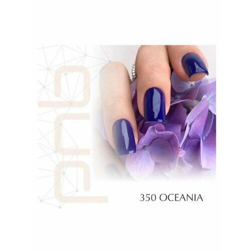 Гель-лак PNB 8 мл 350/Gel nail polish PNB 8 ml 350 Oceania