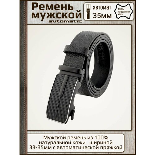 фото Ремень premium belt, размер 135, черный