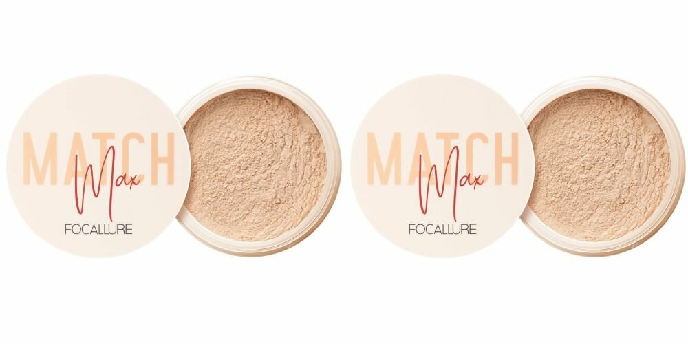 Focallure Пудра для лица рассыпчатая Baking & Setting Loose Powder тон 04, 15 г, 2 уп.