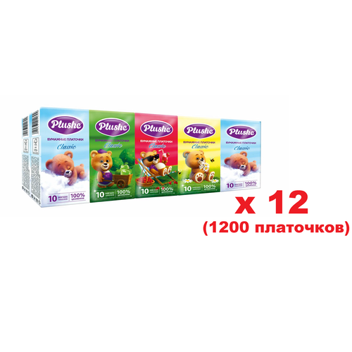 платочки бумажные plushe 10 шт в ассортименте Платочки Бумажные Plushe Classic standart 2-слойные, 10 штук*10, 12 упак (1200 платочков)