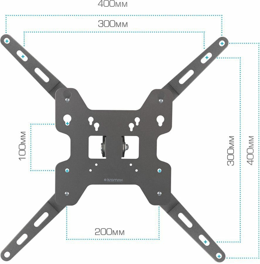 Кронштейн для телевизора Kromax OPTIMA-408, 22-65", настенный, поворотно-выдвижной и наклонный, черный [28012]