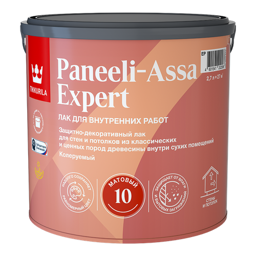 Лак защитно-декоративный интерьерный для древесины Tikkurila Paneeli-Assa Expert (2,7л) матовый 10