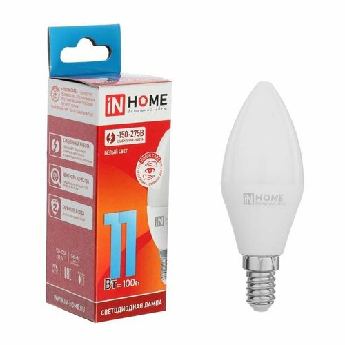 Лампа светодиодная IN HOME LED-СВЕЧА-VC , Е14, 11 Вт, 230 В, 4000 К, 990 Лм (комплект из 14 шт)