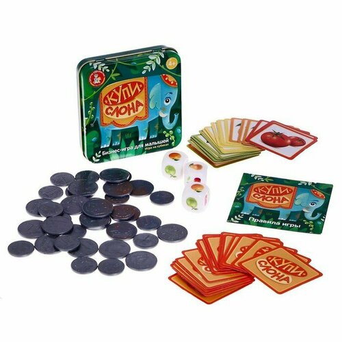 Настольная игра «Купи слона» (комплект из 4 шт)