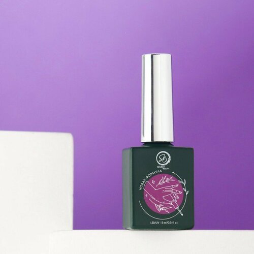 Топ для ногтей, LED/UV, 15 мл (комплект из 9 шт)