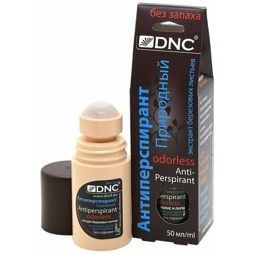 Антиперспирант DNC Природный с экстрактом березовых листьев 50мл х 3шт 2421₽