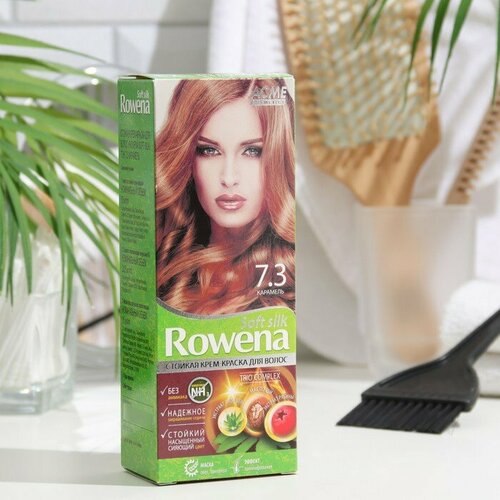 Крем-краска для волос Rowena Soft Silk 7.3 карамель, 135 мл (комплект из 7 шт)