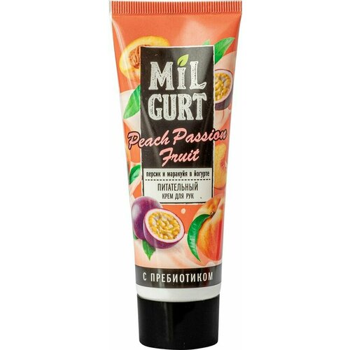 Крем для рук Milgurt персик и маракуйя в йогурте 75мл х 3шт
