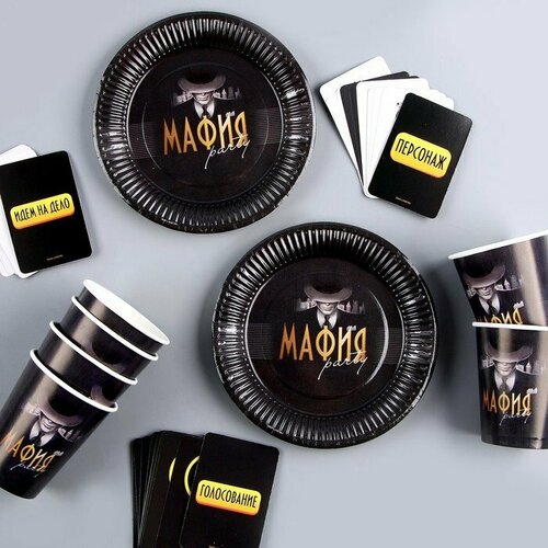 Набор бумажной посуды «Мафия»: 6 тарелок, 6 стаканов (комплект из 3 шт)