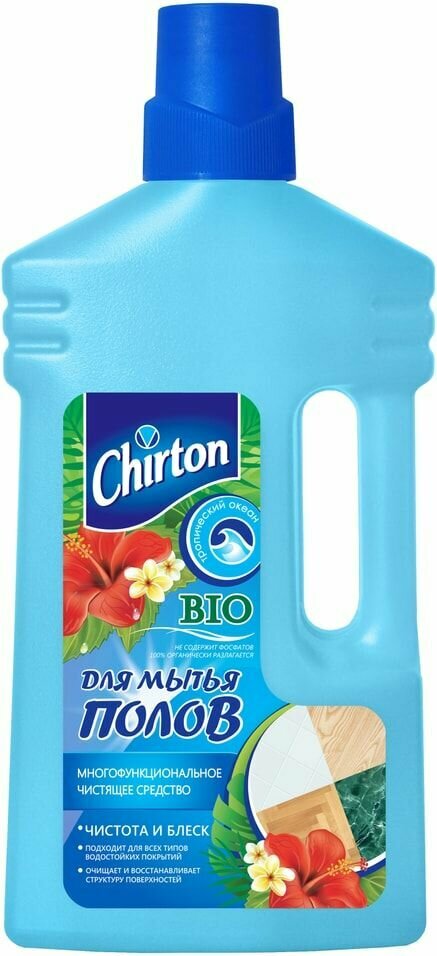 Средство для мытья полов Chirton Тропический Океан х 3шт