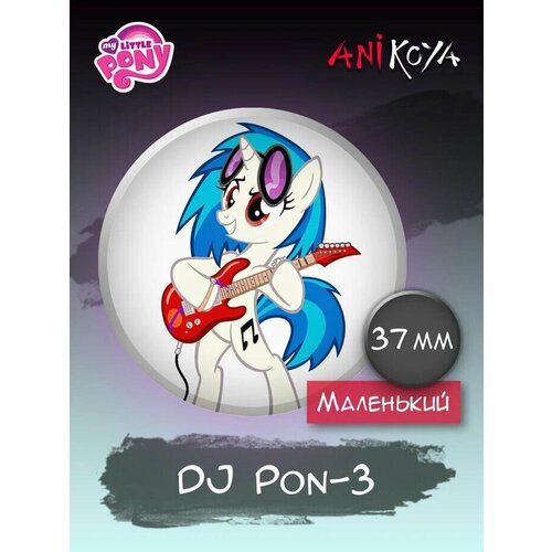 фото Значки на рюкзак dj pon 3 my little pony май литл пони anikoya