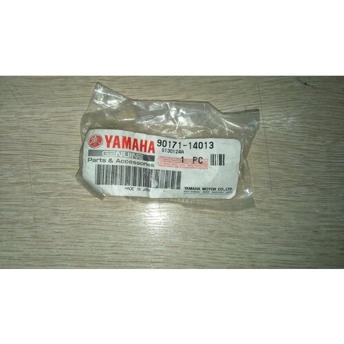 фото Гайка крепления гребного винта, yamaha 20л. с-45л. с