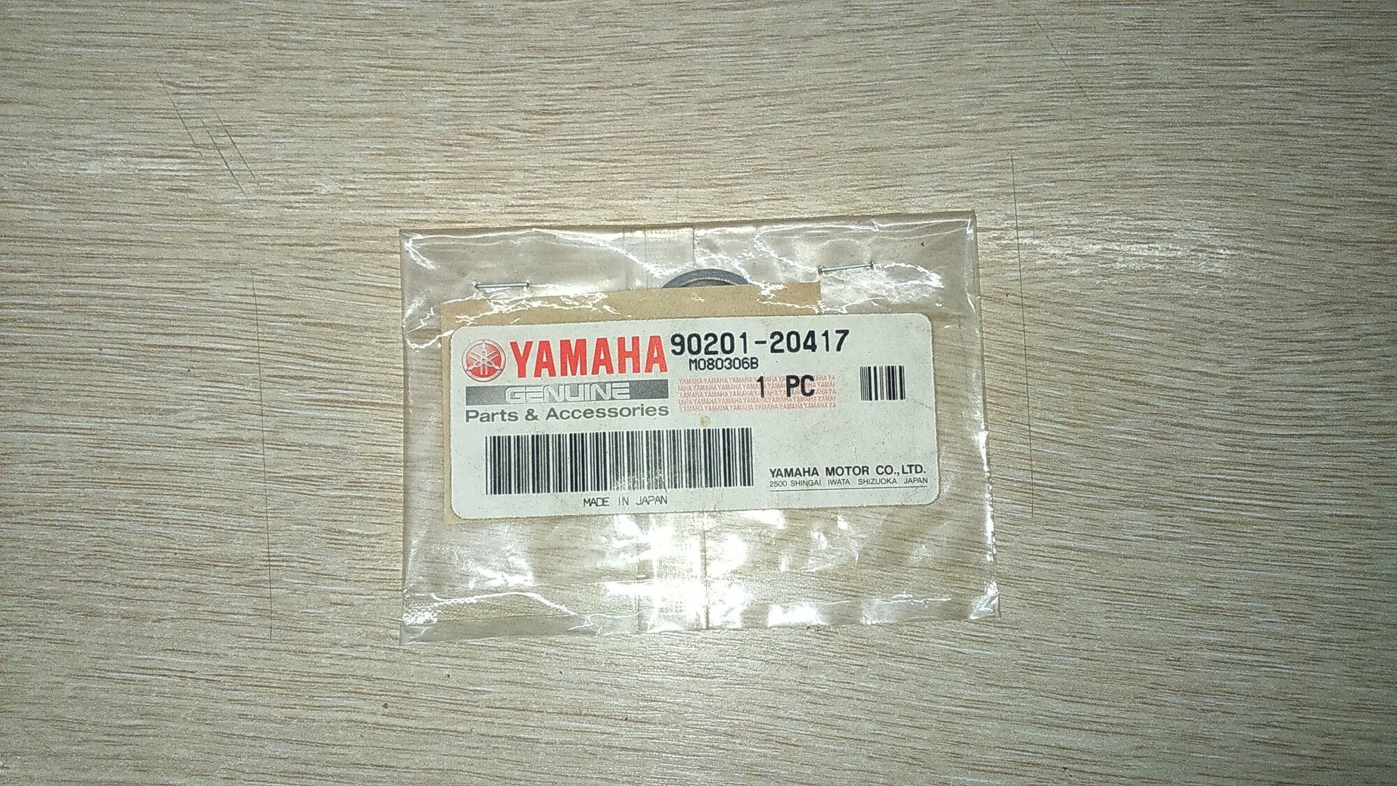 Шайба поршневого пальца Yamaha 90201-20417