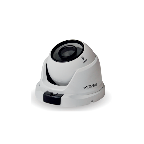 IP видеокамера Divisat DVI-D325V LV 398000₽