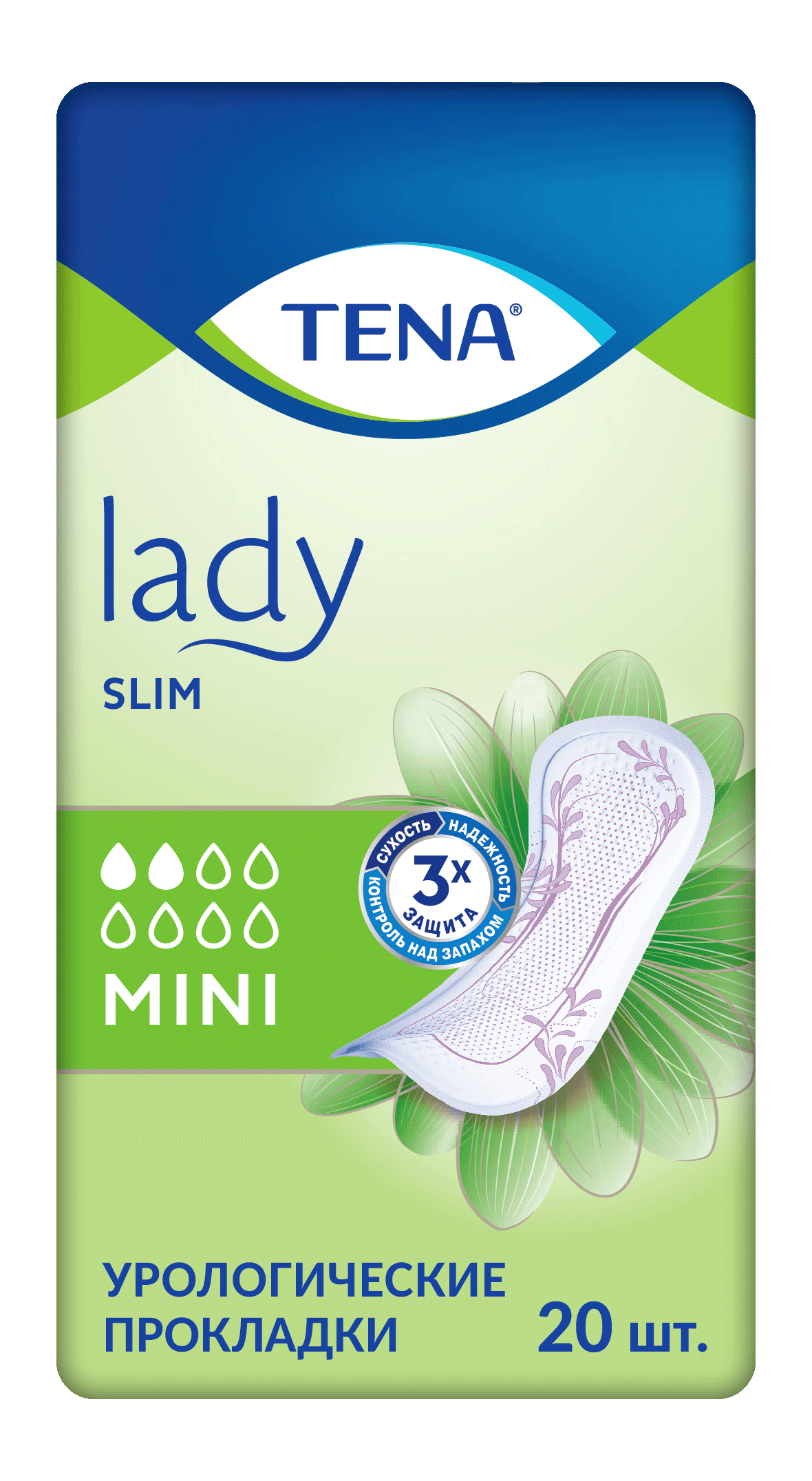 Прокладки урологические Tena Lady Slim Mini, 20 шт