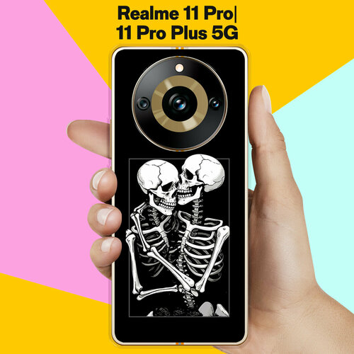 Силиконовый чехол на Realme 11 Pro / Realme 11 Pro Plus 5G Скелеты / для Реалми 11 Про / Реалми 11 Про Плюс 5Джи силиконовый чехол на realme 11 pro realme 11 pro plus 5g кот в очках для реалми 11 про реалми 11 про плюс 5джи